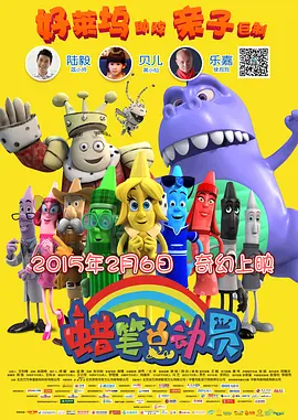 黑人的非凡力量