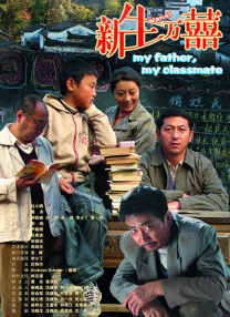 黑人的非凡力量